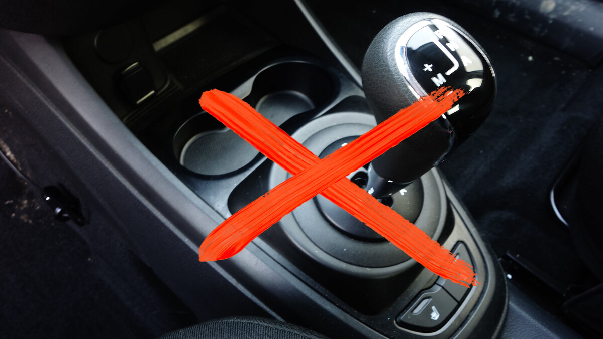 Роботизированная коробка АМТ