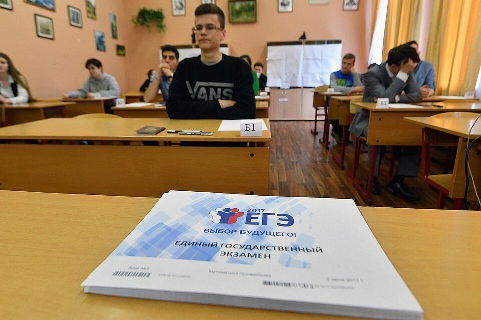 Фото из интернета