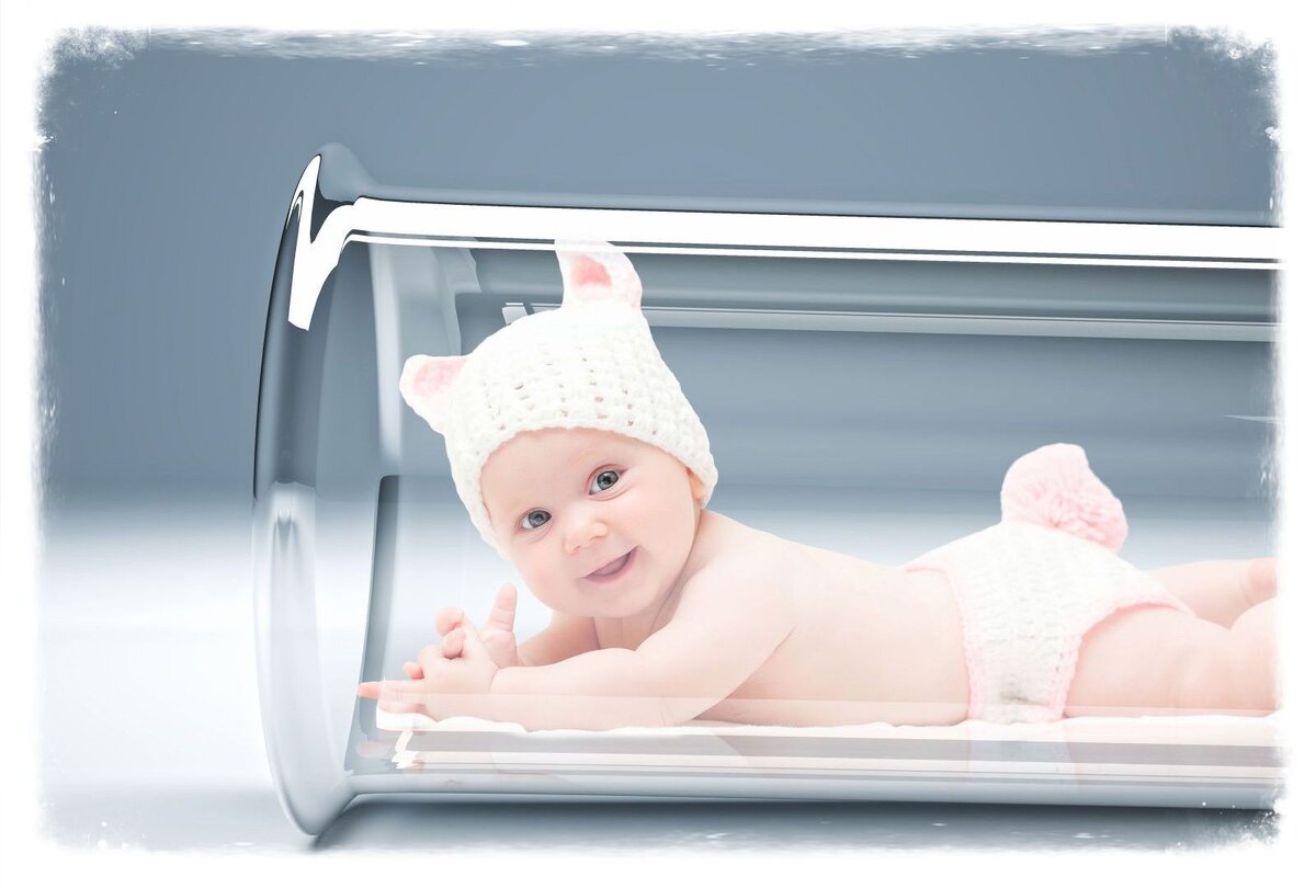 Дети из пробирки