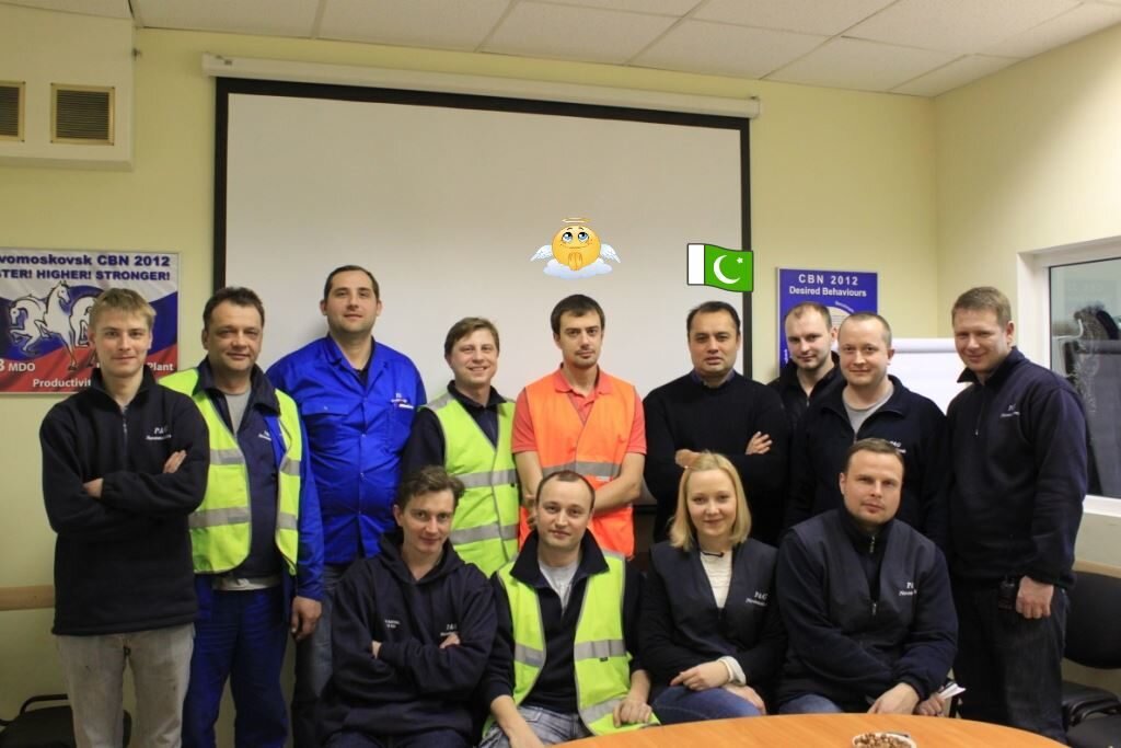 С коллективом завода Procter & Gamble в Тульской обл.