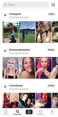 Огромное количество видео на любой вкус.