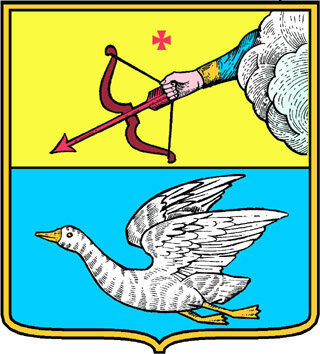 Герб нея. Герб г Нолинска Кировской области. Герб города Нолинска Кировской области. Герб Нолинского района. Герб Нолинска 1781.