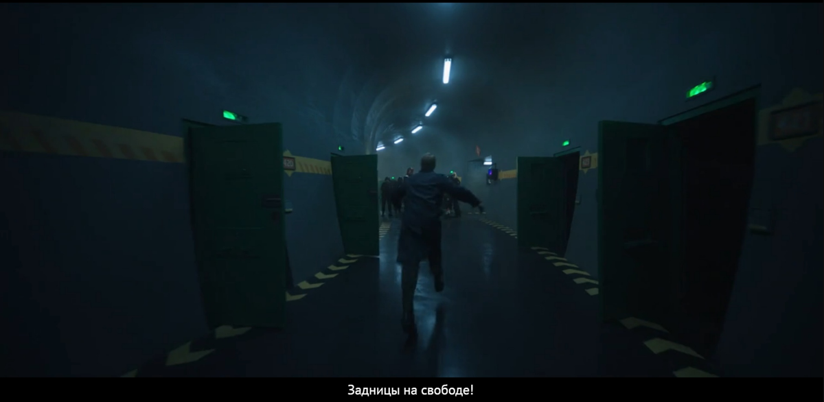 Задницы убийцы