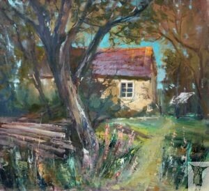   Не все лоты прошлого аукциона от 6 сентября 2019 года были реализованы.-2