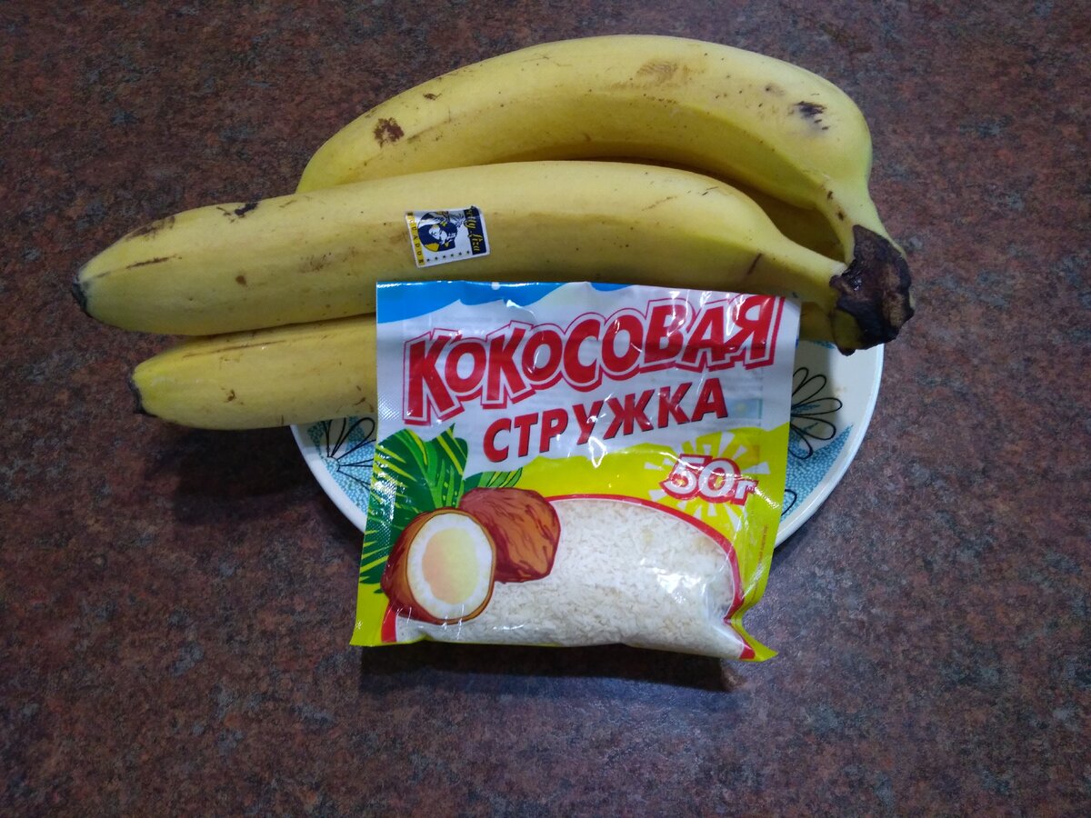 Фото Самогон Саныча