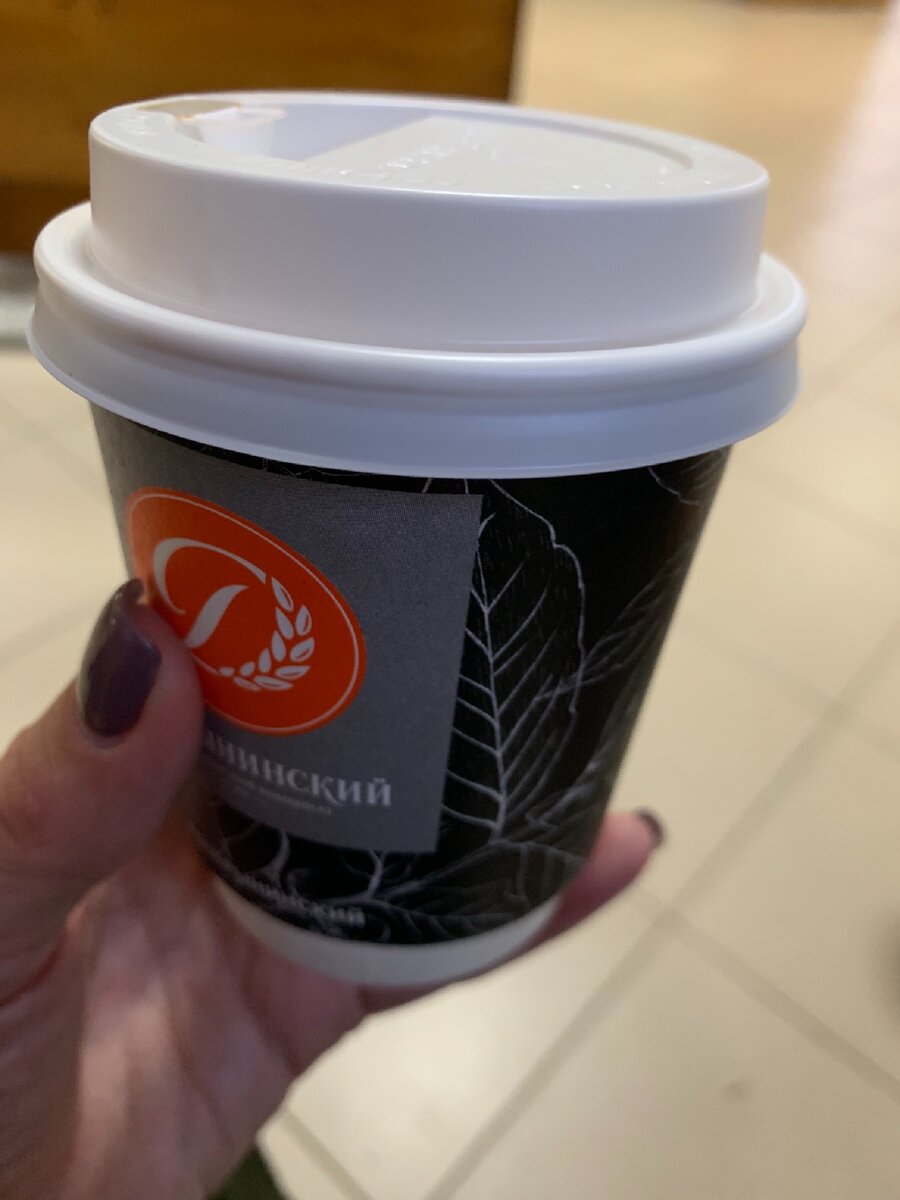 Когда подсел на кофе ☕️