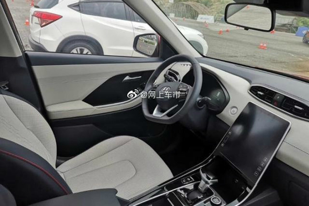 Фото: www.weibo.com 