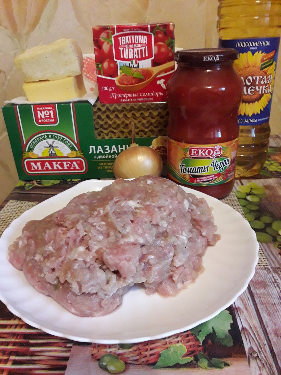 Быстрая лазанья.Готовим вкусное блюдо в два счета. | Готовлю с сыном | Дзен