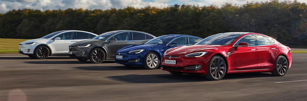 Модельный ряд Tesla