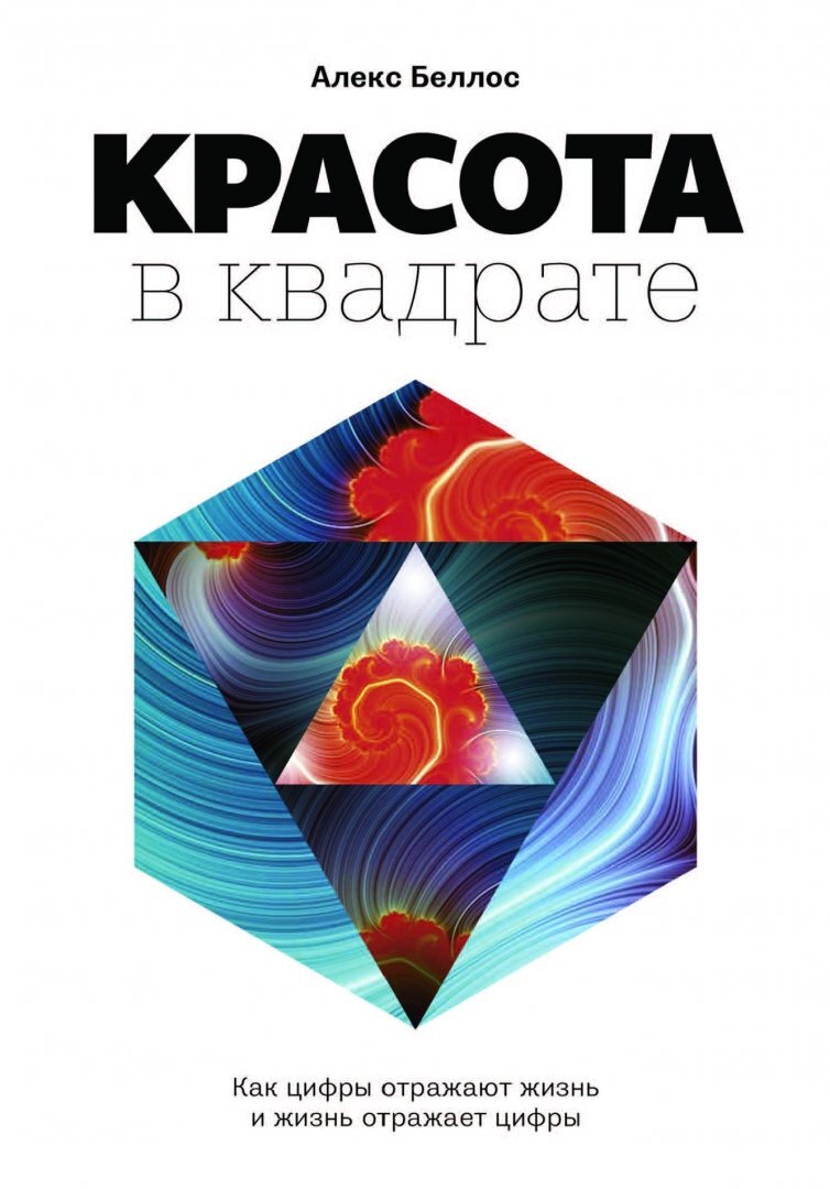 фото из яндекс картинок