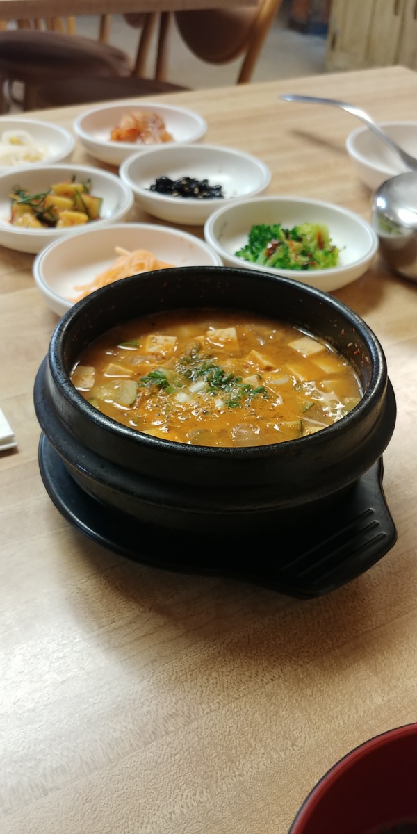 Твендянчигге