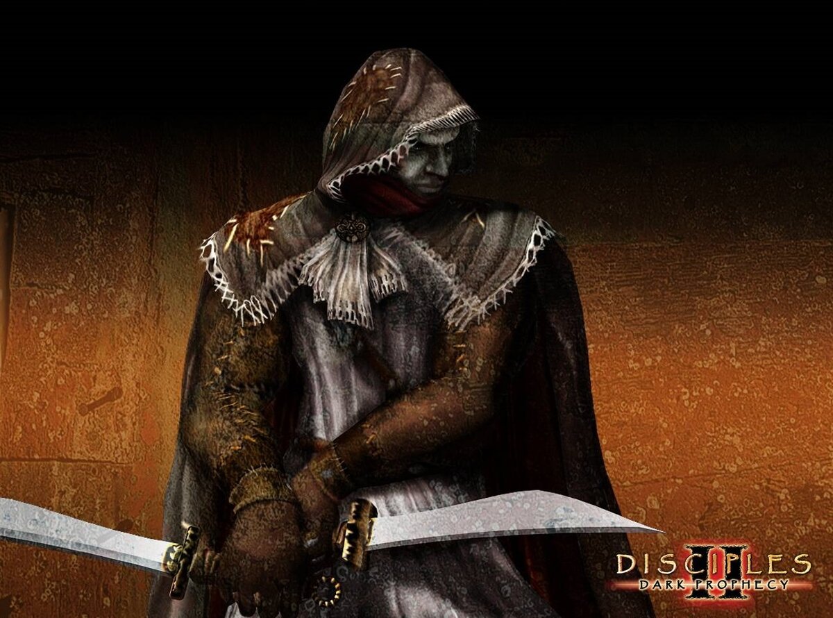 Картинка из игры.