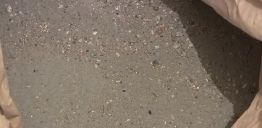 Вот так выглядит эта смесь в сухом виде.