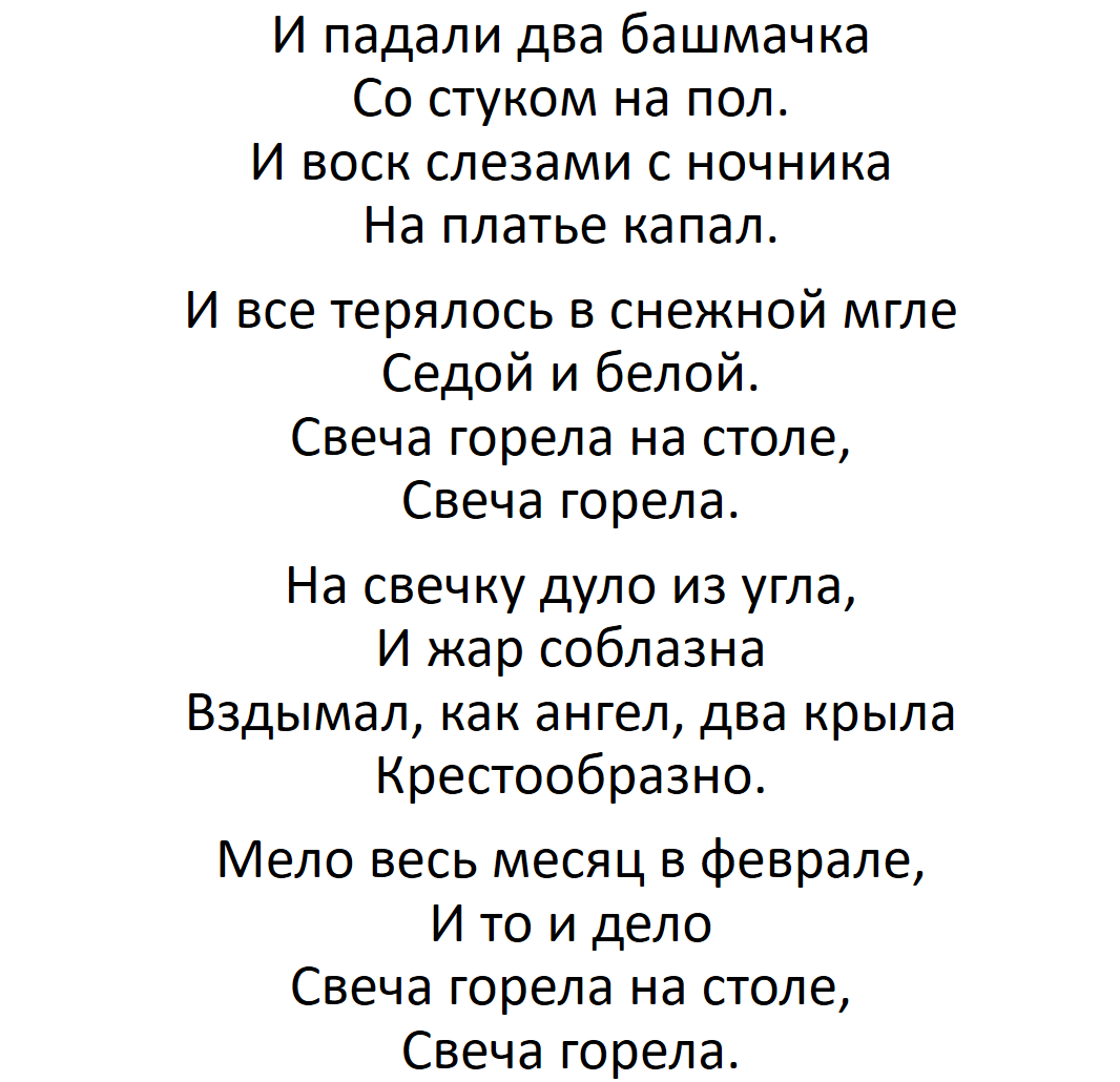 Солдаты 9 сезон: дата выхода серий, рейтинг, отзывы на сериал и список всех серий