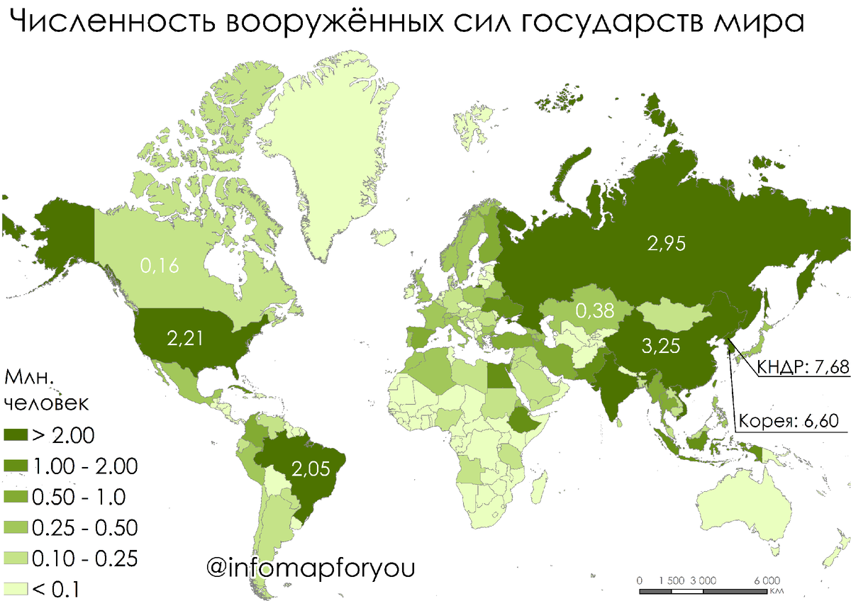 Карта силы стран. Карта силы стран