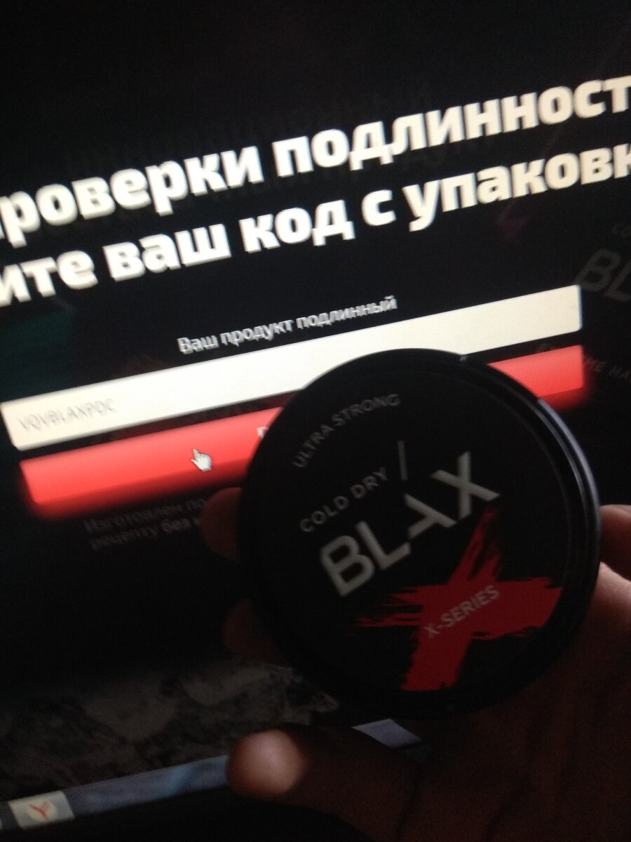 Быстро ,легко .