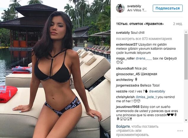 Одна из самых популярных русских девушек в Instagram. Она стала моделью именно благодаря социальным сетям. Девушка просто публиковала свои фотографии, а потом к ней посыпались предложения от фотографов и агентств.
