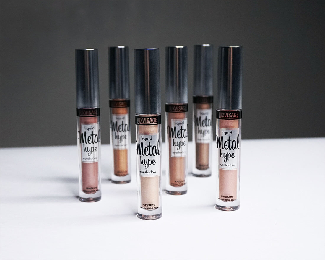 Жидкие тени metal. Жидкие тени Люкс визаж Metal Hype. Жидкие тени LUXVISAGE Metal Hype. LUXVISAGE Metal Hype Liquid Eyeshadow. Жидкие тени Metal Hype LUXVISAGE тон 7.