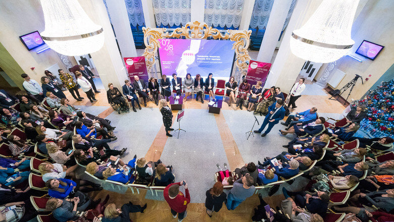  Фото: Правительство Югры 