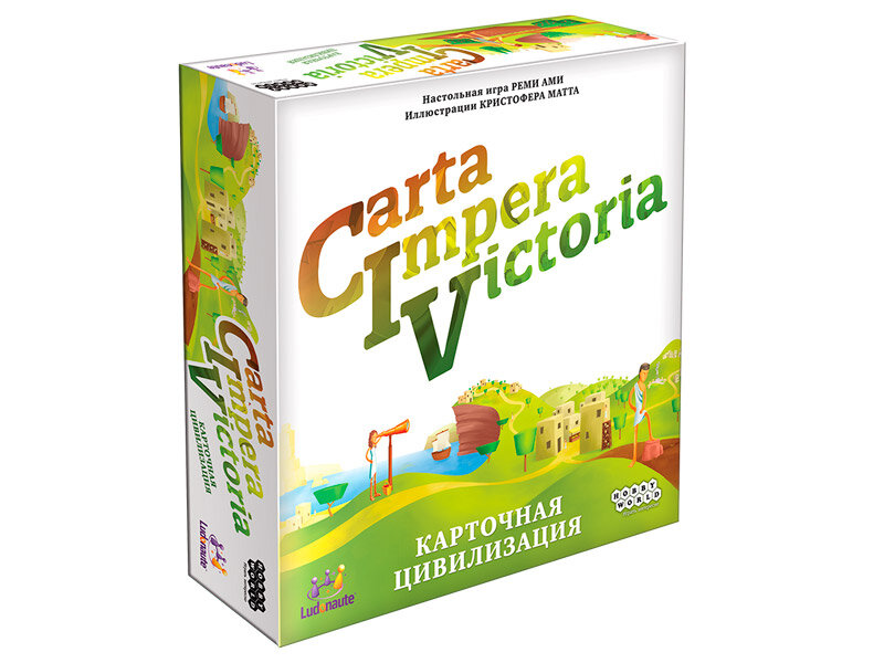 Цивилизация, только карточная
