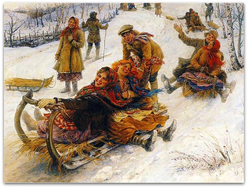 Сычков Федот Васильевич,"Катания на Масленицу".