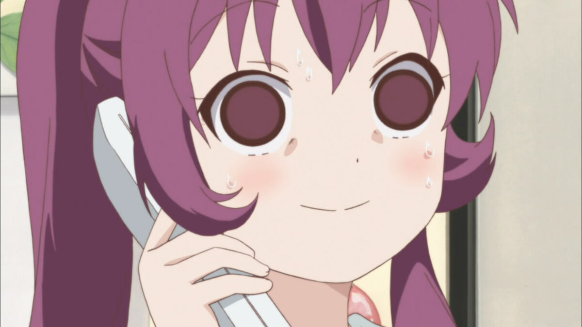 алё. это ГГ ?