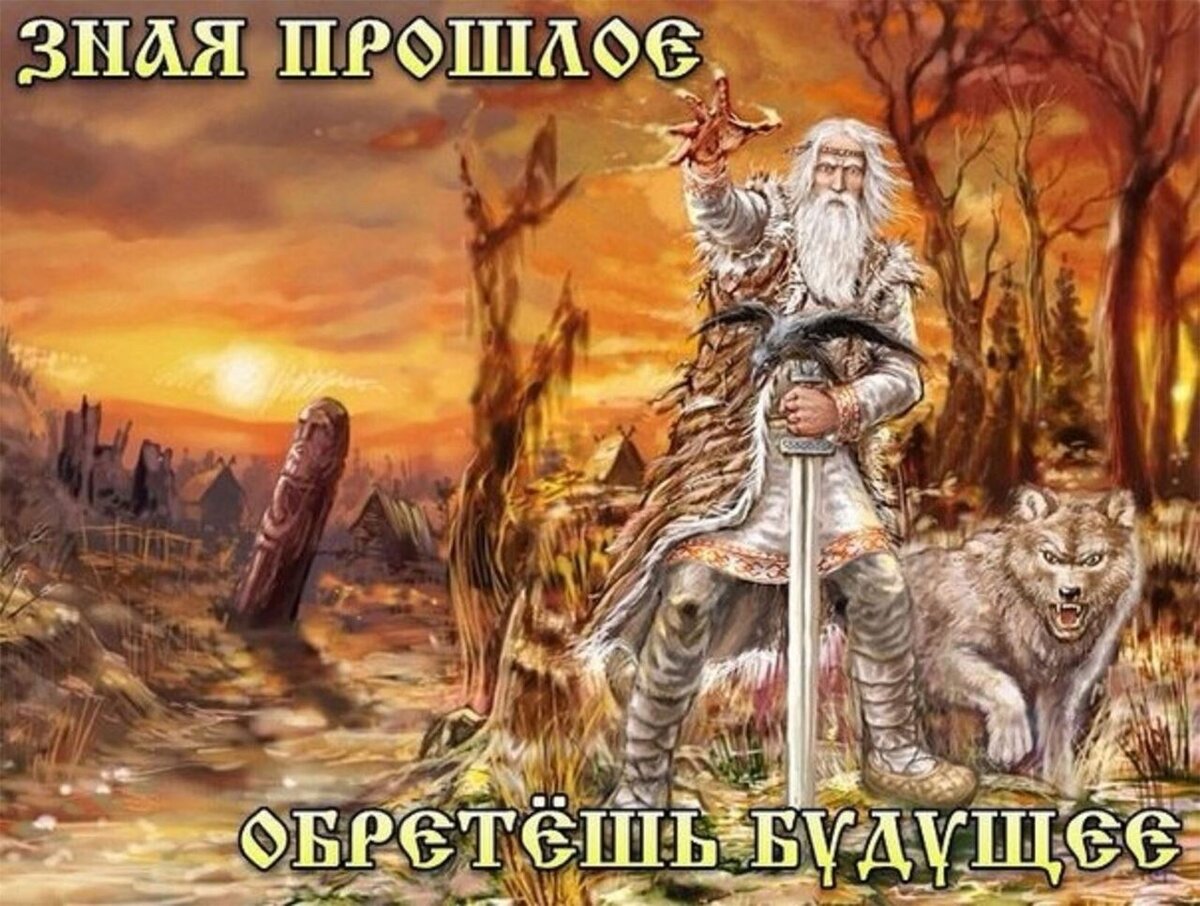 9Картинка из интернета)