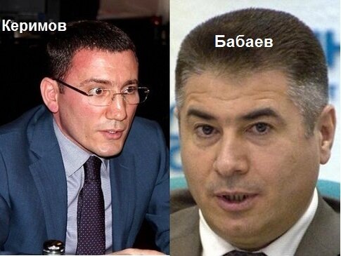 Дрязги кавказских дельцов - Колокольцев крайний?