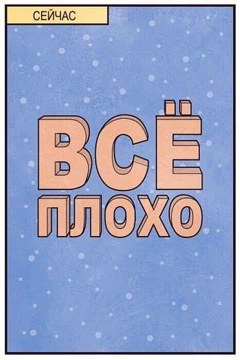-1-2