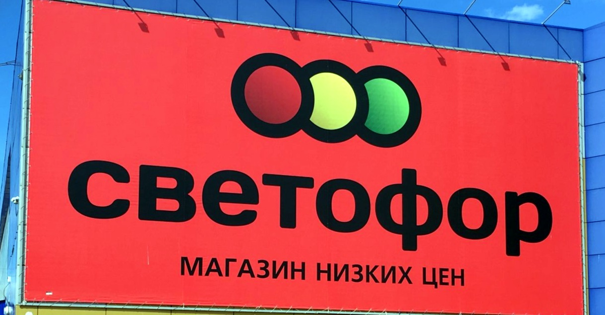 источник фото яндекс.картинки