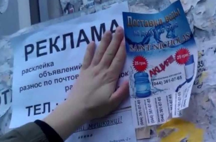 фото для иллюстрации из открытых источников в сети интернет
