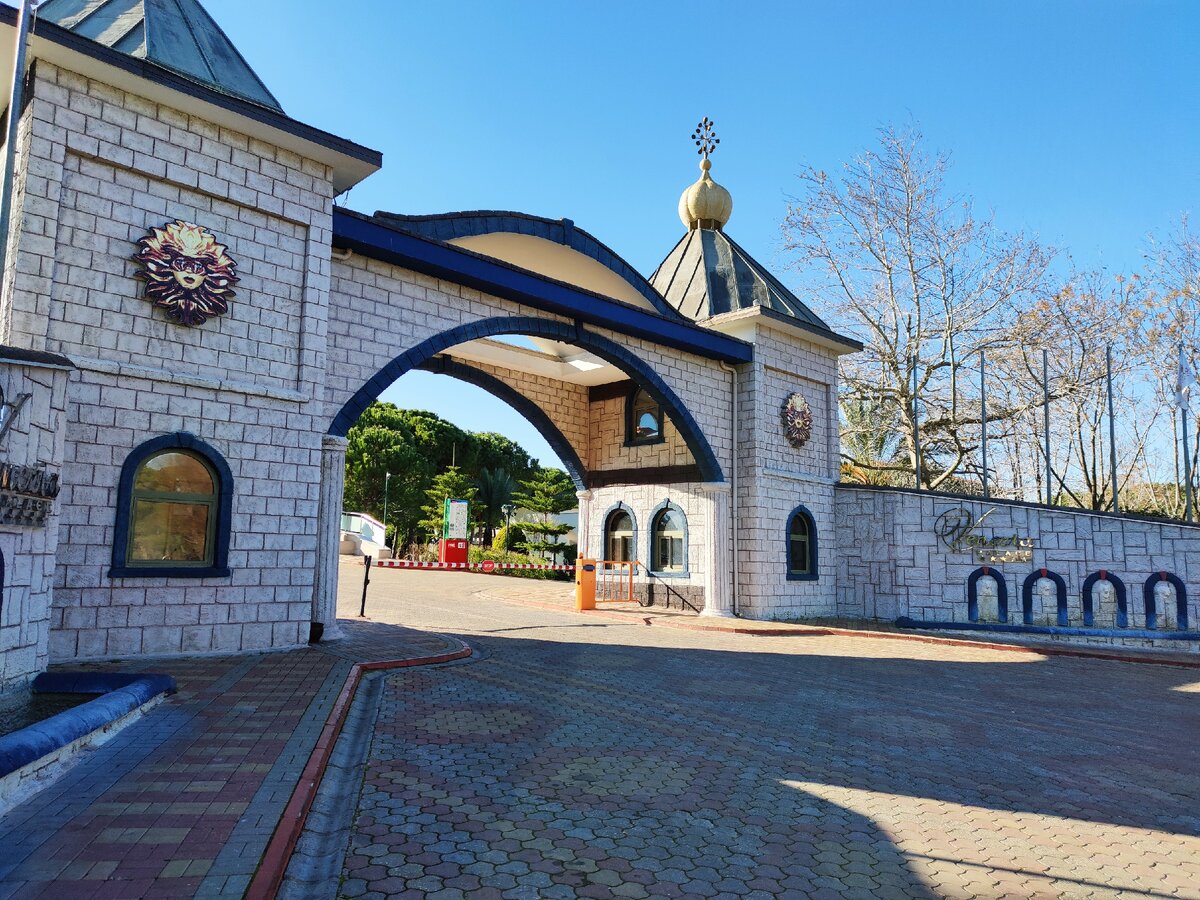 Venezia Palace Deluxe Resort Hotel 5*