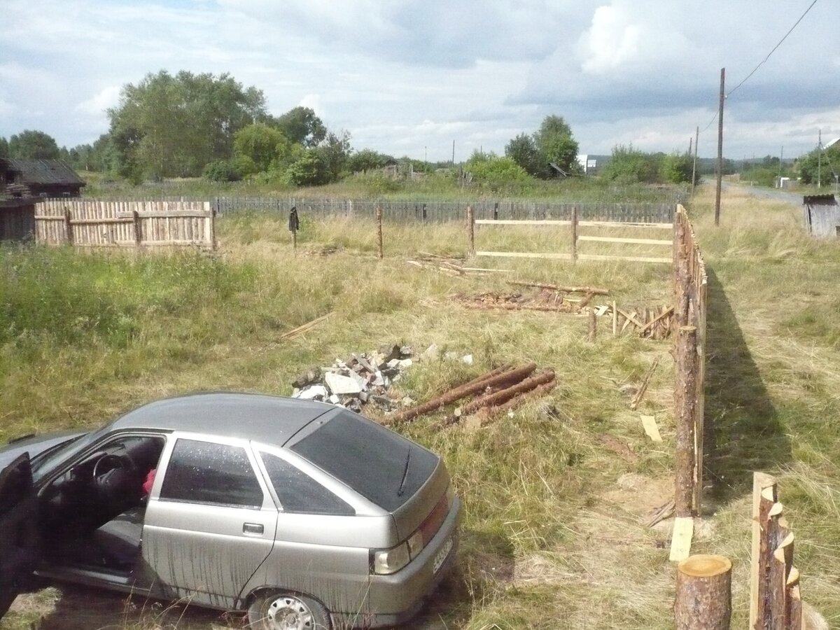 строю забор