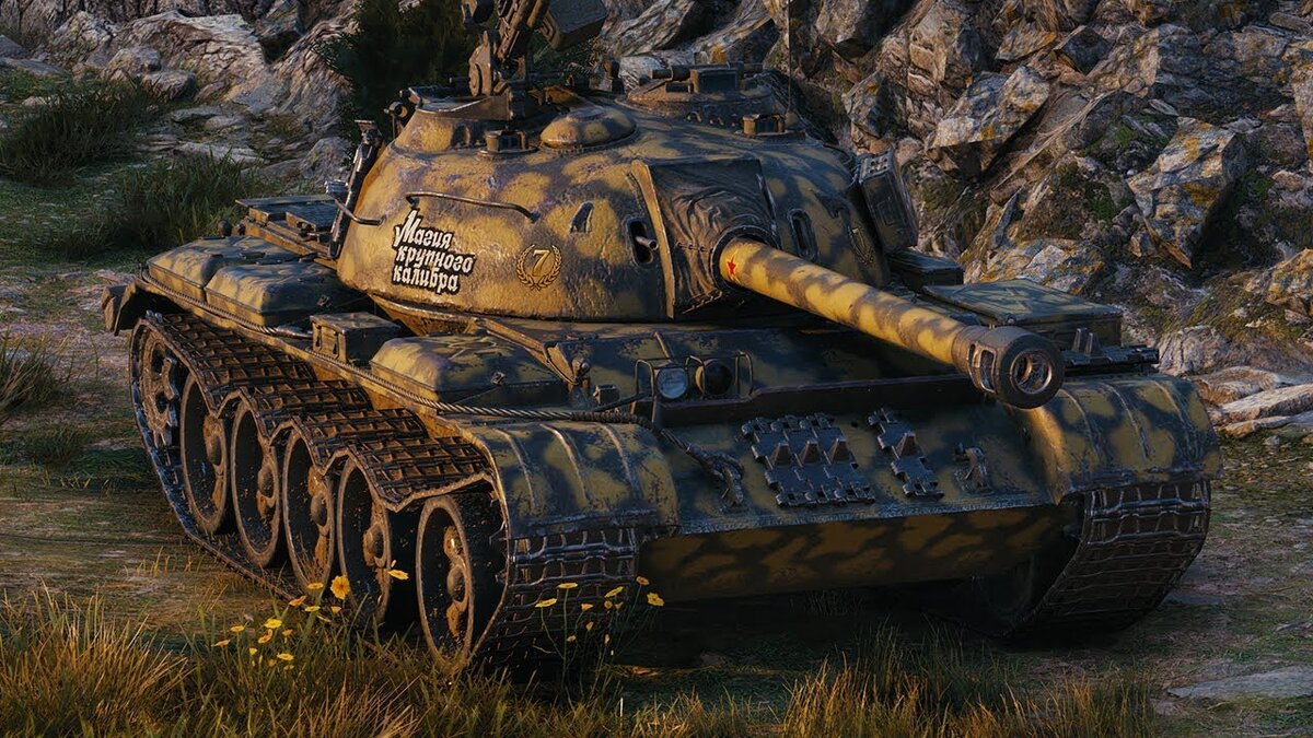 Танки 3 часа. T34-3 WOT. Танк т-34 World of Tanks. Т 34 3. Т 34 3 WOT Blitz.
