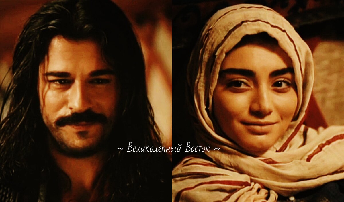 Осман и Бала хатун, Основание Осман