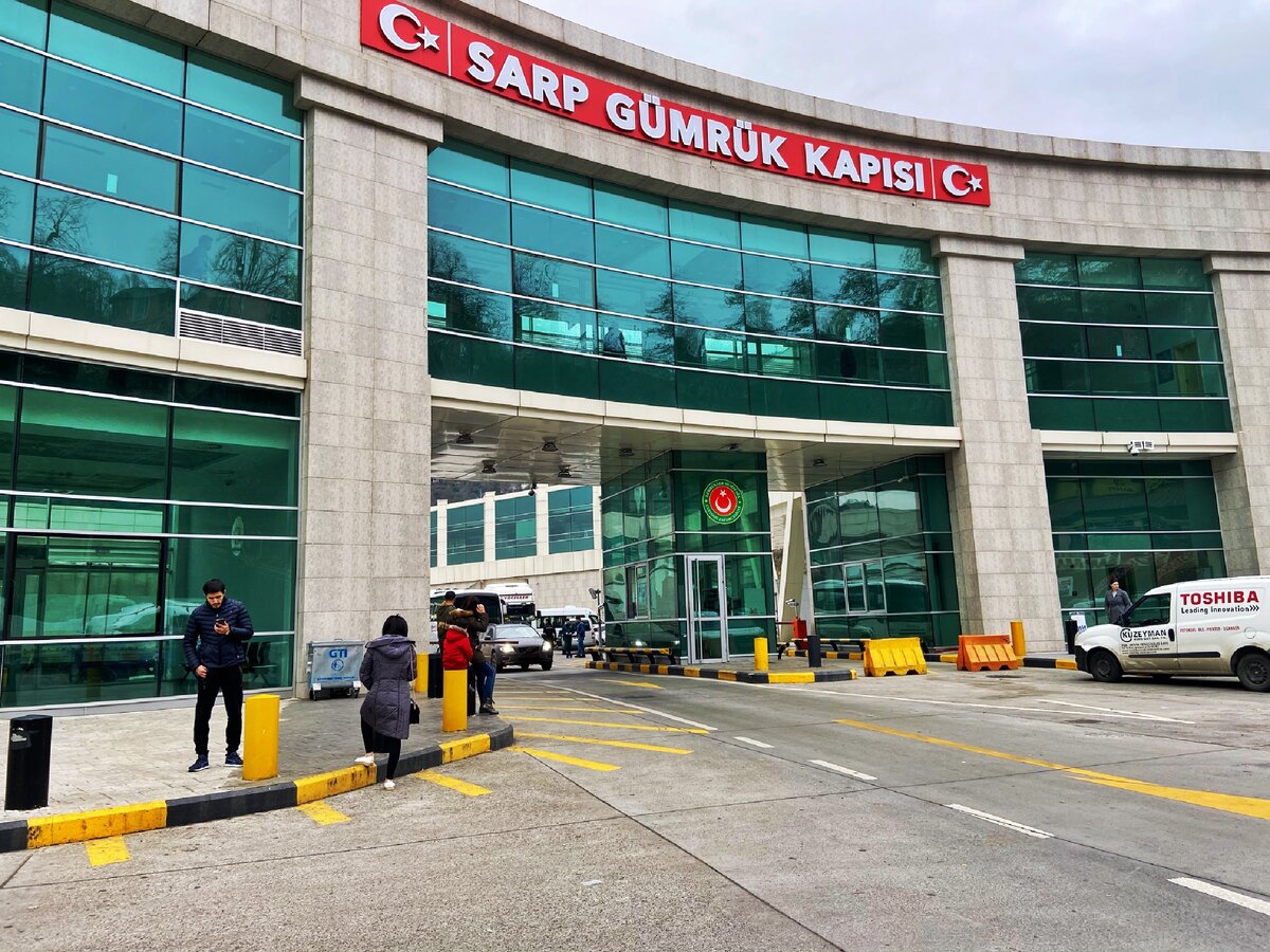 Таможенный пункт со стороны Турции