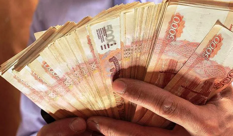 фото взято из свободного источника