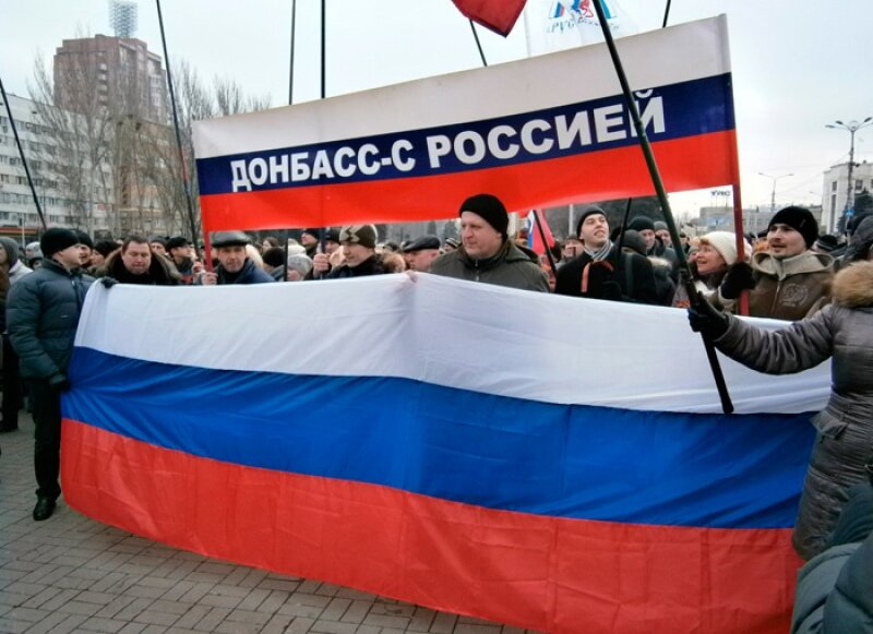 Пророссийский митинг в Донецке