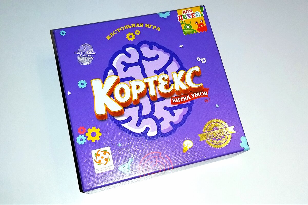 Все фото в данной статье из личного архива