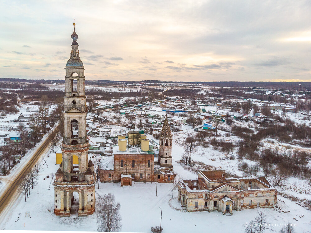 Поречье рыбное фото