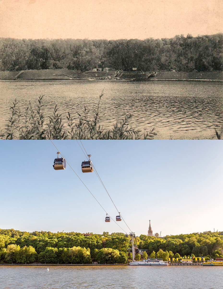 Архив фото, Легион Медиа