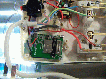 Сетевые прослушивающие устройства