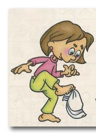 Прыгаем и машем:)