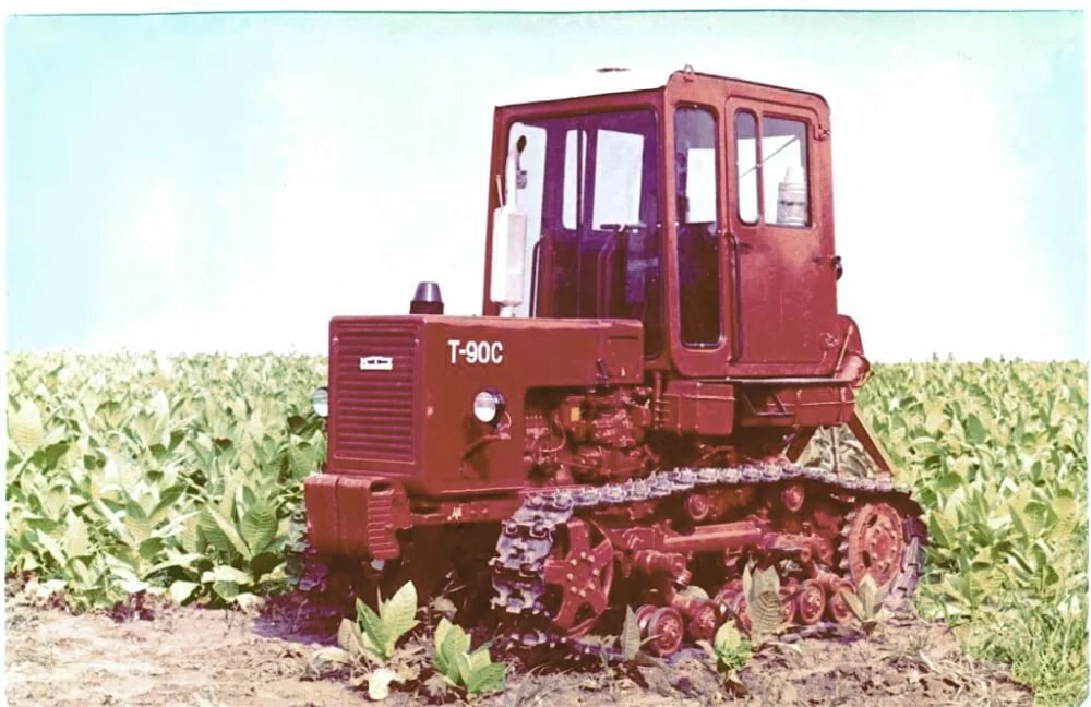 Т 25 90. Трактор т 90п. ДТ-75 трактор гусеничный. КТЗ 70 трактор. Т-70 трактор гусеничные тракторы.