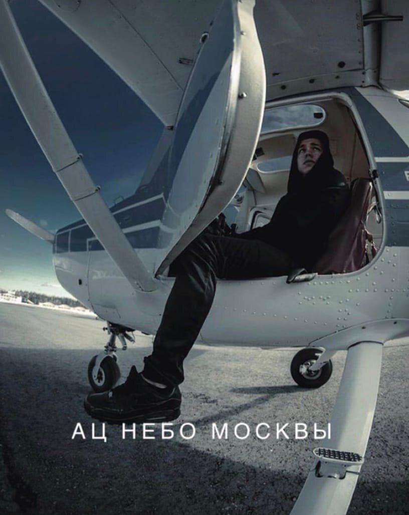 Сергей Романович