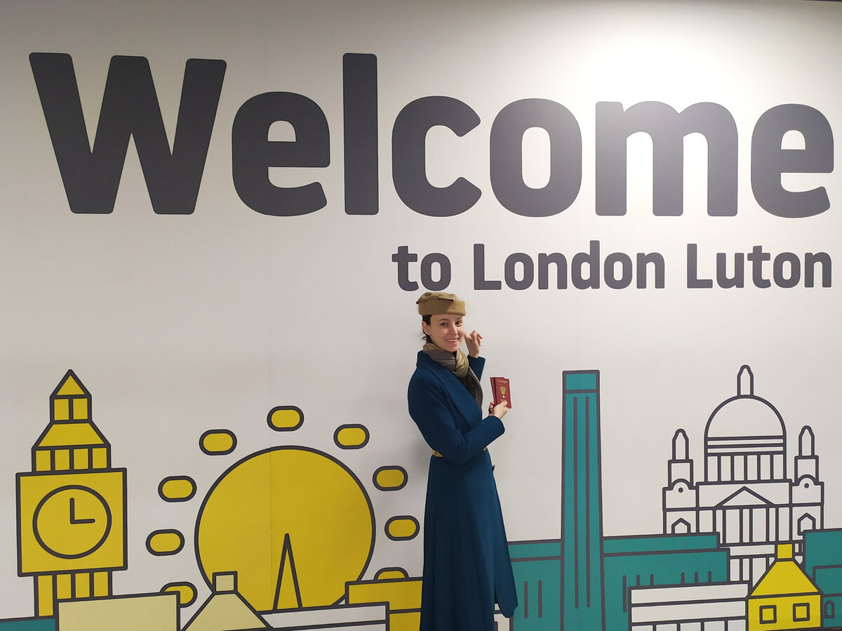 Добро пожаловать в Лондон Luton