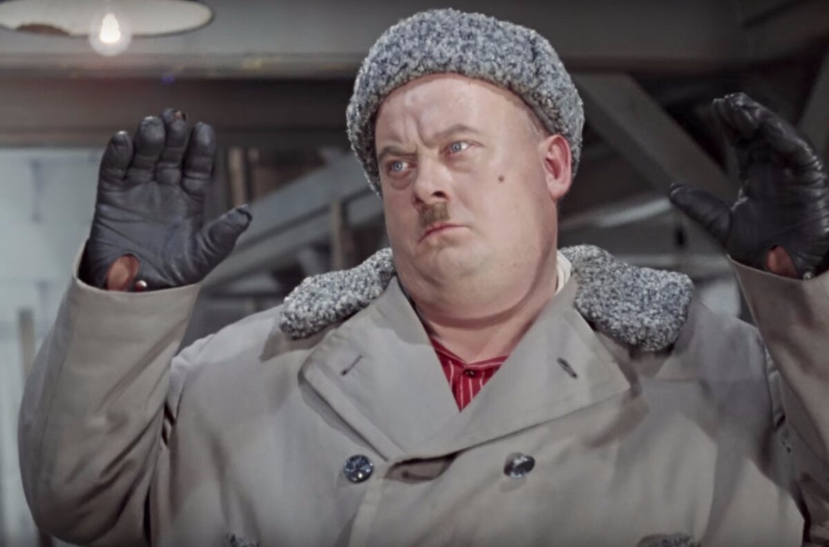 Моргунов это несерьезно картинка