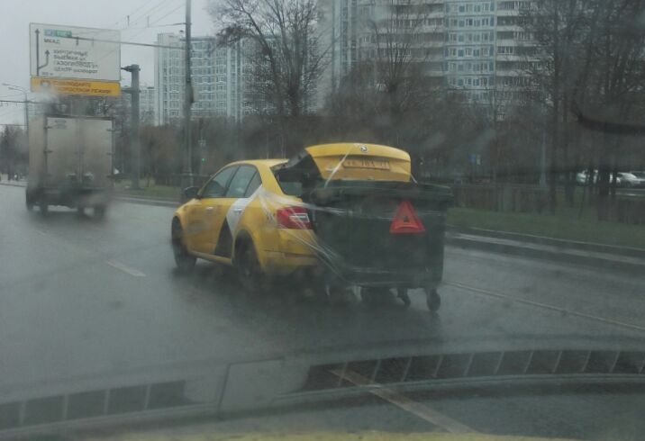 Взял из интернета