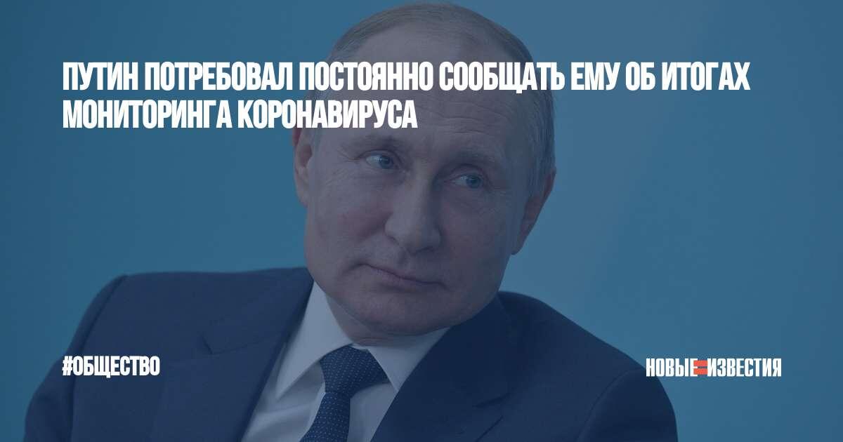 ...и продал США самолет медицинских масок и аппаратов ИВЛ 