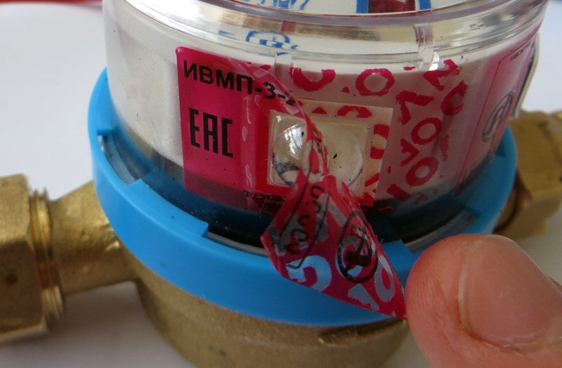 Фото twitter @LifeHouse_rem